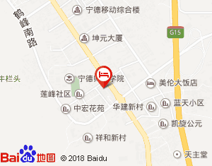 宁德住宿指南 海友酒店后岗开发区店（原鸿祥酒店）与美伦大饭店对比